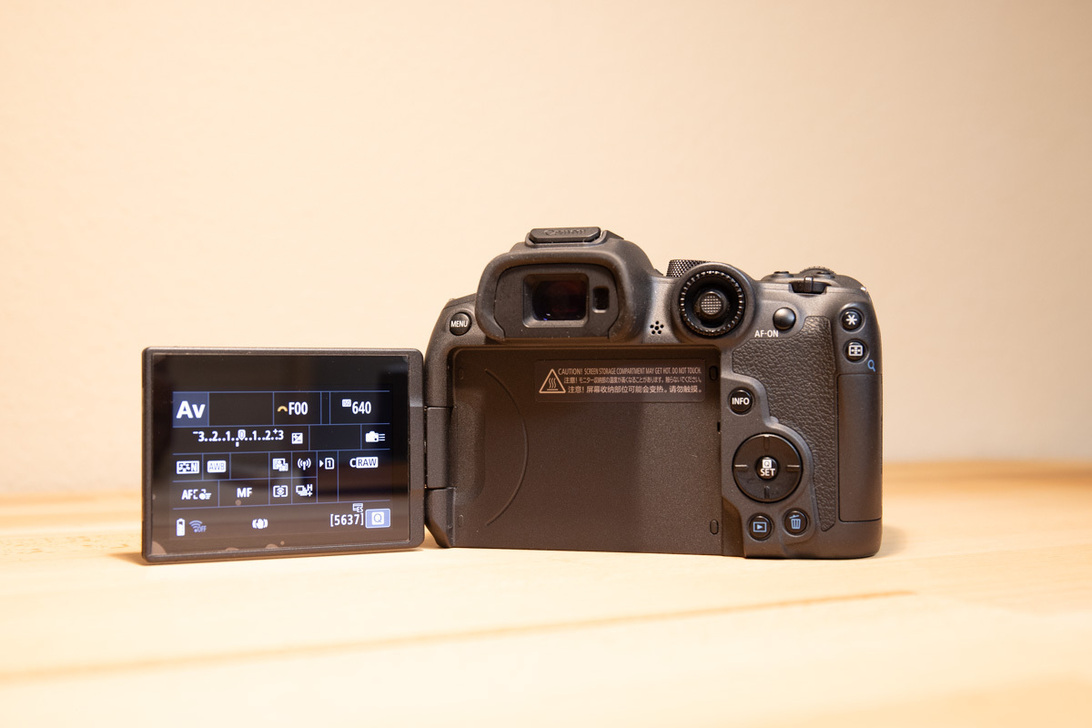 EOS R7 (7 von 7).jpg