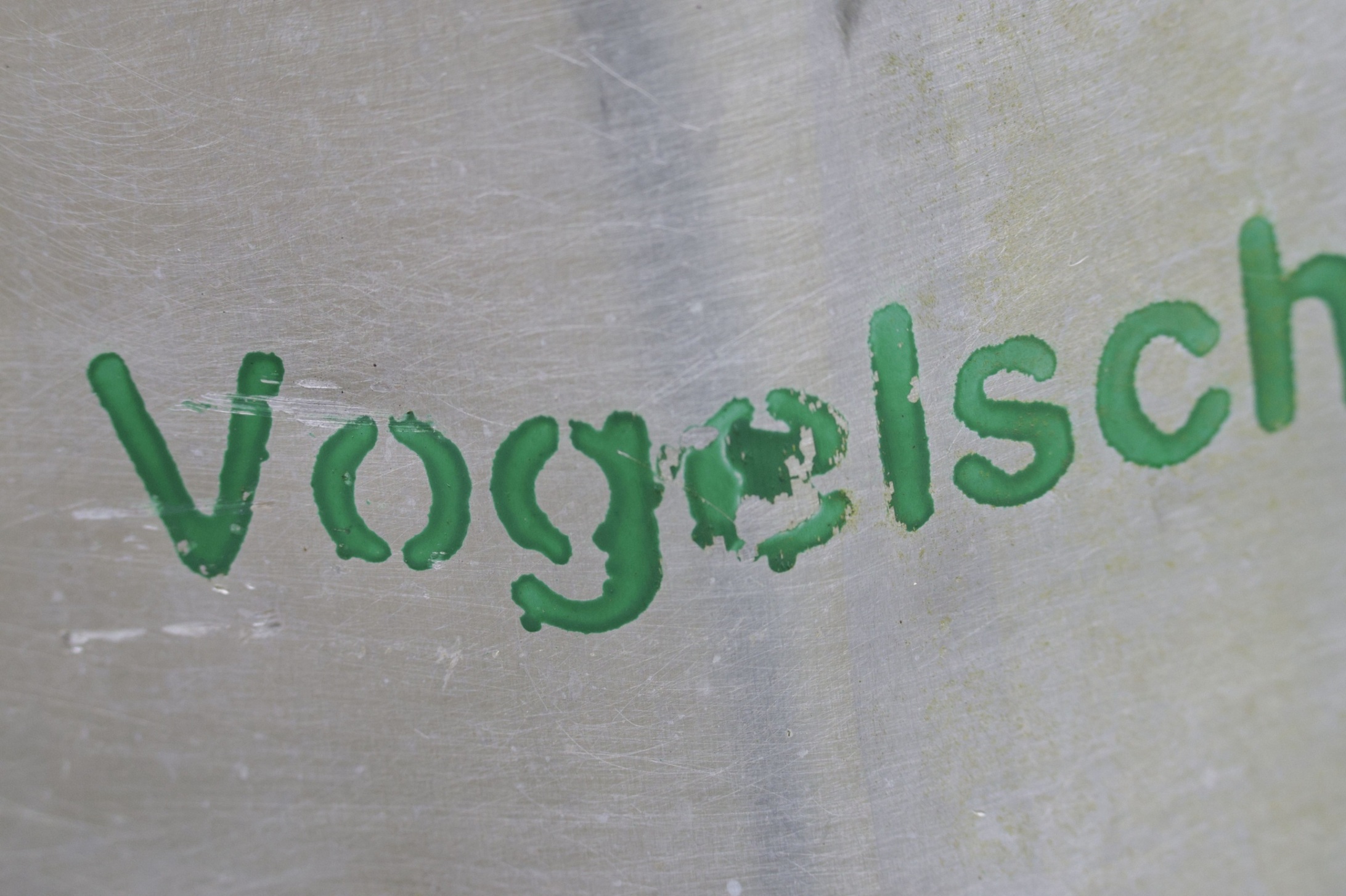 2023_12_159287EOS R7.JPG